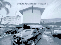 https://ww17.ohoproperty.com/213833/ธนาคารกสิกรไทย/ขายบ้านเดี่ยว/บางขนุน/บางกรวย/นนทบุรี/
