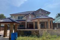 https://ww17.ohoproperty.com/215030/ธนาคารกสิกรไทย/ขายบ้านเดี่ยว/สะพลี/ปะทิว/ชุมพร/