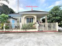 https://ww17.ohoproperty.com/180140/ธนาคารกสิกรไทย/ขายบ้านเดี่ยว/ตลิ่งงาม/เกาะสมุย/สุราษฎร์ธานี/