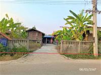 https://ww17.ohoproperty.com/181871/ธนาคารกสิกรไทย/ขายบ้านเดี่ยว/ห้วยสัก/เมืองเชียงราย/เชียงราย/