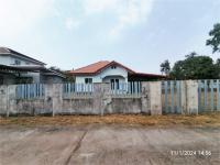 https://ww17.ohoproperty.com/191736/ธนาคารกสิกรไทย/ขายบ้านเดี่ยว/คำตากล้า/คำตากล้า/สกลนคร/