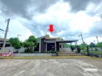 https://ww17.ohoproperty.com/204868/ธนาคารกสิกรไทย/ขายบ้านเดี่ยว/เมือง/เมืองเลย/เลย/