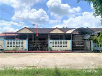 https://ww17.ohoproperty.com/209488/ธนาคารกสิกรไทย/ขายบ้านเดี่ยว/โพธิ์/เมืองศรีสะเกษ/ศรีสะเกษ/