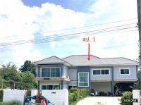 https://ww17.ohoproperty.com/206026/ธนาคารกสิกรไทย/ขายบ้านเดี่ยว/ขามเฒ่า/เมืองนครพนม/นครพนม/