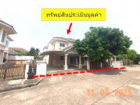 https://ww17.ohoproperty.com/218519/ธนาคารกสิกรไทย/ขายบ้านเดี่ยว/สันทรายน้อย/สันทราย/เชียงใหม่/