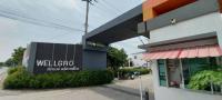 https://ww17.ohoproperty.com/199232/ธนาคารกสิกรไทย/ขายทาวน์เฮ้าส์/บางสมัคร/บางปะกง/ฉะเชิงเทรา/