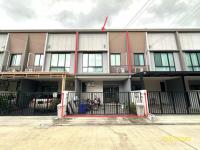 https://ww17.ohoproperty.com/199567/ธนาคารกสิกรไทย/ขายทาวน์เฮ้าส์/หอมเกร็ด/สามพราน/นครปฐม/