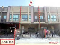 https://ww17.ohoproperty.com/206715/ธนาคารกสิกรไทย/ขายทาวน์เฮ้าส์/หนองค้างพลู/เขตหนองแขม/กรุงเทพมหานคร/