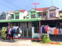 https://ww17.ohoproperty.com/217694/ธนาคารกสิกรไทย/ขายทาวน์เฮ้าส์/ท่าตำหนัก/นครชัยศรี/นครปฐม/