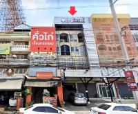 https://ww17.ohoproperty.com/190569/ธนาคารกสิกรไทย/ขายอาคารพาณิชย์/บางขุนกอง/บางกรวย/นนทบุรี/