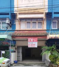 https://ww17.ohoproperty.com/213054/ธนาคารกสิกรไทย/ขายอาคารพาณิชย์/ลาดพร้าว/เขตบางกะปิ/กรุงเทพมหานคร/