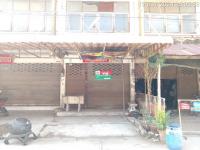 https://ww17.ohoproperty.com/156156/ธนาคารกสิกรไทย/ขายอาคารพาณิชย์/ห้วยจรเข้/เมืองนครปฐม/นครปฐม/