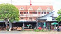 https://ww17.ohoproperty.com/176818/ธนาคารกสิกรไทย/ขายอาคารพาณิชย์/ดอนมูล/สูงเม่น/แพร่/