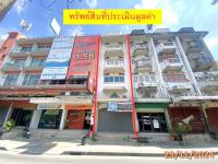https://ww17.ohoproperty.com/212839/ธนาคารกสิกรไทย/ขายอาคารพาณิชย์/บางแค/เขตภาษีเจริญ/กรุงเทพมหานคร/