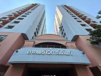 https://ww17.ohoproperty.com/199509/ธนาคารกสิกรไทย/ขายคอนโดมิเนียม/คลองจั่น/เขตบางกะปิ/กรุงเทพมหานคร/