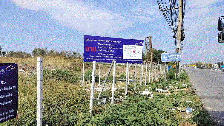 https://ww17.ohoproperty.com/185264/ธนาคารกรุงเทพ/ขายที่ดิน/ขุนแก้ว/นครชัยศรี/นครปฐม/