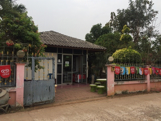 https://ww17.ohoproperty.com/91302/ธนาคารกรุงเทพ/ขายบ้าน/หนองหว้า/เบญจลักษ์/ศรีสะเกษ/