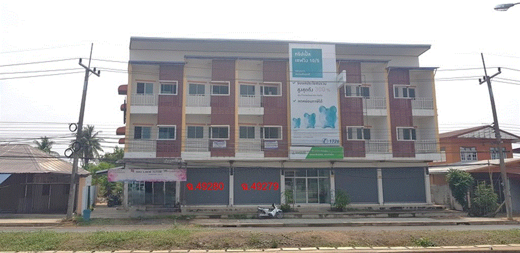 https://ww17.ohoproperty.com/118862/ธนาคารกรุงเทพ/ขายอาคารพาณิชย์/โคกพระ/กันทรวิชัย/มหาสารคาม/