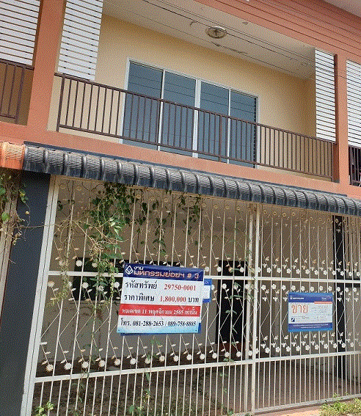 https://ww17.ohoproperty.com/185202/ธนาคารกรุงเทพ/ขายทาวน์เฮ้าส์/สันกลาง/สันกำแพง/เชียงใหม่/