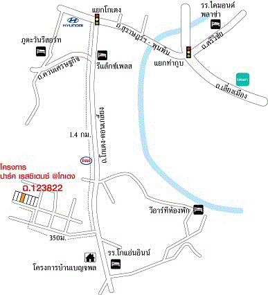 https://ww17.ohoproperty.com/219086/ธนาคารกรุงเทพ/ขายทาวน์เฮ้าส์////