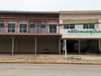 https://ww17.ohoproperty.com/186779/ธนาคารทหารไทยธนชาต/ขายอาคารพาณิชย์/กุมภวาปี/กุมภวาปี/อุดรธานี/