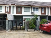 https://ww17.ohoproperty.com/186572/ธนาคารทหารไทยธนชาต/ขายทาวน์เฮ้าส์/ยายชา/สามพราน/นครปฐม/
