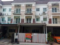 https://ww17.ohoproperty.com/186426/ธนาคารทหารไทยธนชาต/ขายทาวน์เฮ้าส์/บางมด/ทุ่งครุ/กรุงเทพมหานคร/