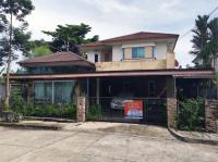 https://ww17.ohoproperty.com/211340/ธนาคารทหารไทยธนชาต/ขายบ้านเดี่ยว/ทุ่งครุ/ทุ่งครุ/กรุงเทพมหานคร/