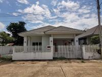 https://ww17.ohoproperty.com/210381/ธนาคารทหารไทยธนชาต/ขายบ้านเดี่ยว/ในเมือง/บ้านไผ่/ขอนแก่น/